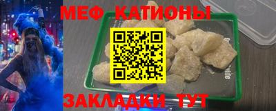 каннабис Кумертау