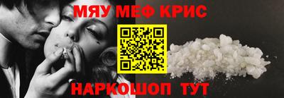 COCAINE Кунгур