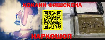 стаф Краснознаменск