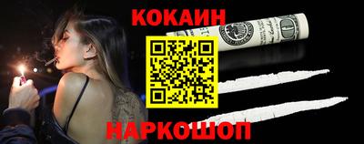 стаф Краснознаменск