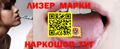 COCAINE Кунгур