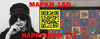 эйфоретик Краснодар