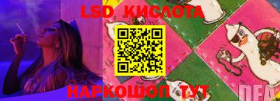 герыч Кулебаки
