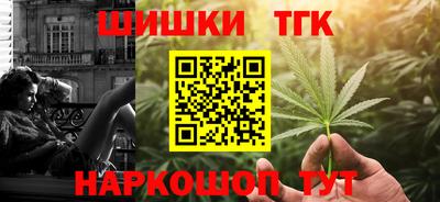 стаф Краснознаменск
