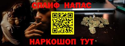 эйфоретик Краснодар