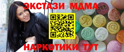 герыч Кулебаки