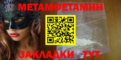 стаф Краснознаменск