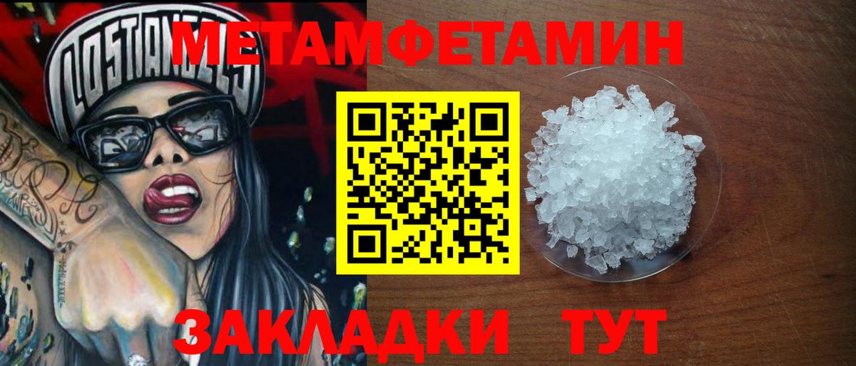 APVP Калининград